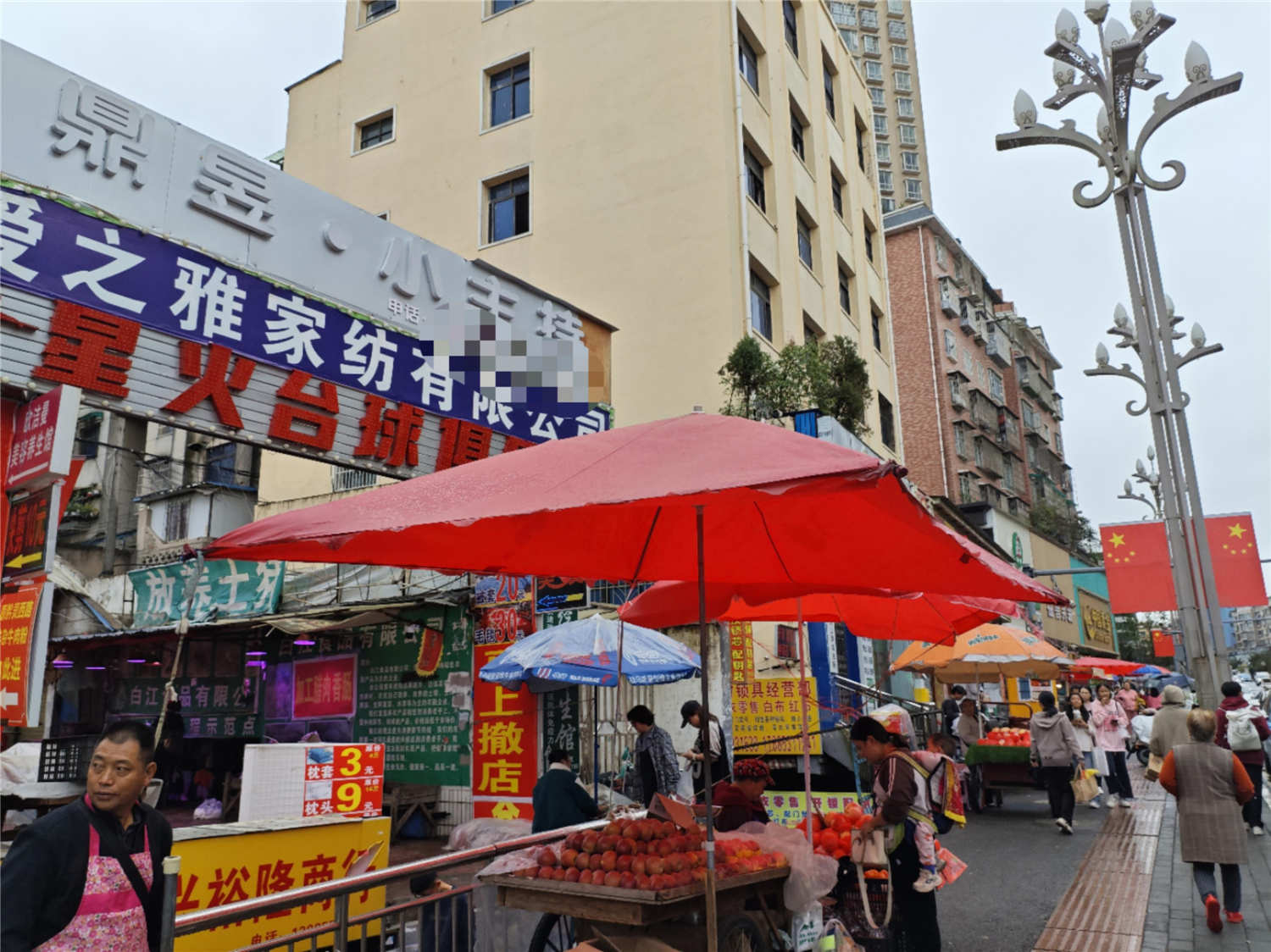 500平方培训场地出租